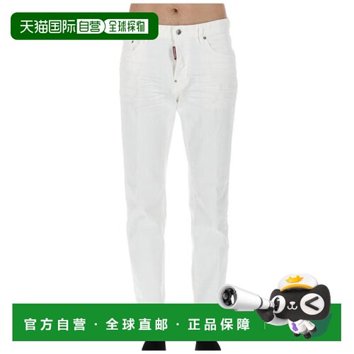 【美国直邮】dsquared2 男士 牛仔裤 【付后1h可退】