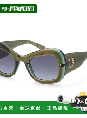 自营Dsquared2 Women's 54 mm Green Sunglasses - olive 美国奥