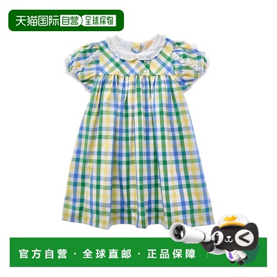 自营The Beaufort Bonnet Company Mary Baker Day Dress - white