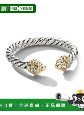 【美国直邮】david yurman 通用 戒指宝石纯银钻石黄金彩色