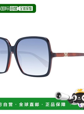 自营Max Mara Plastic Women's Sunglasses - blue 美国奥莱直发