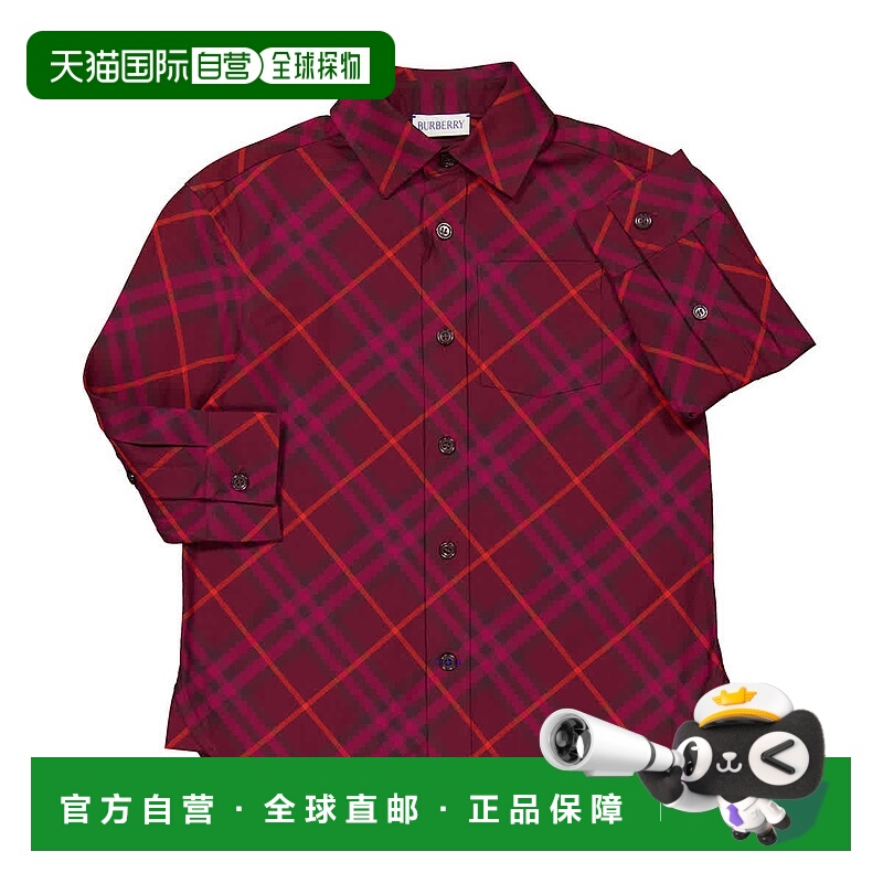 自营Burberry Kids Check Print Long-Sleeves Shirt - claret ip