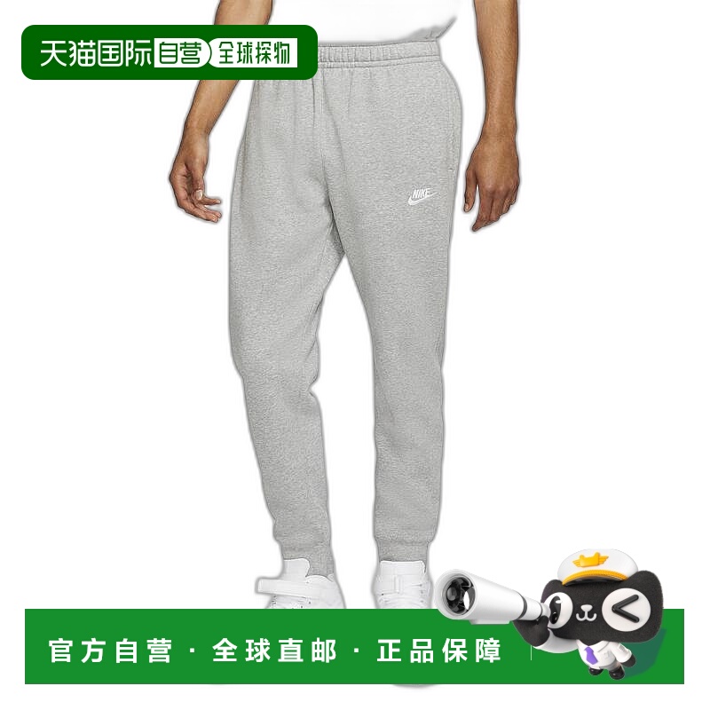 【美国直邮】nike 男士 休闲裤耐克运动裤子