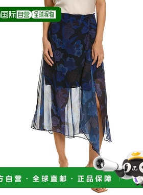 自营 Ted Baker Lexy 中长裙 - 蓝色 美国奥莱直发半身裙a字裙