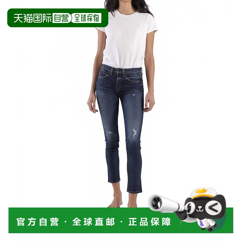 自营askk nyMid Rise Skinny Jeans In Long Beach - long beach
