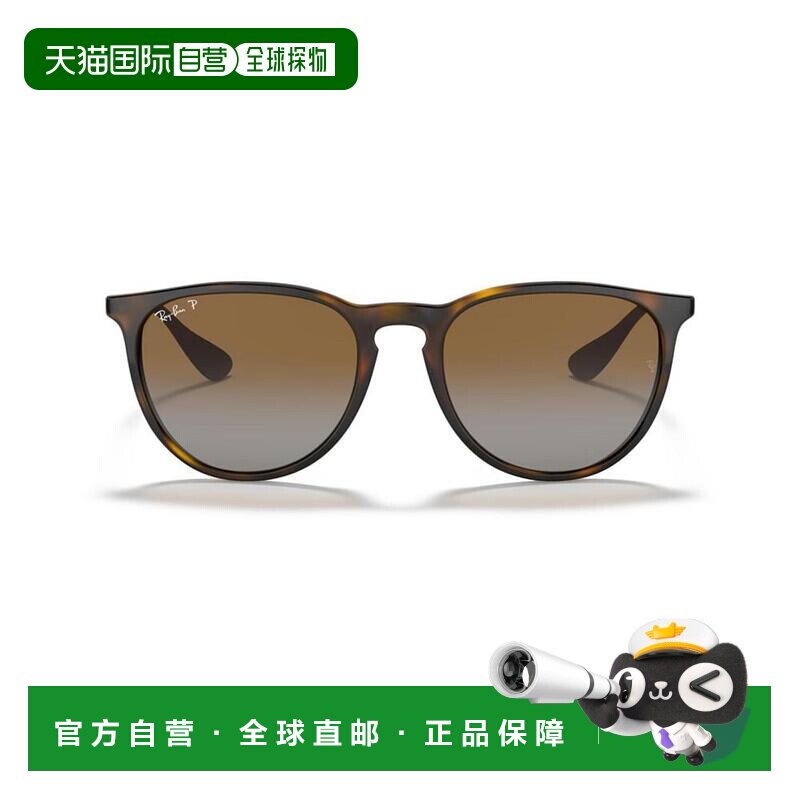 1h可退 【美国直邮】Ray-Ban|中性偏光 Erika 太阳镜，RB4171F 低
