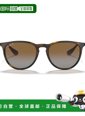 1h可退 【美国直邮】Ray-Ban|中性偏光 Erika 太阳镜，RB4171F 低