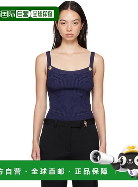 1h可退 香港直邮潮奢 Balmain 巴尔曼 女士 蓝色 Gingham Openwor