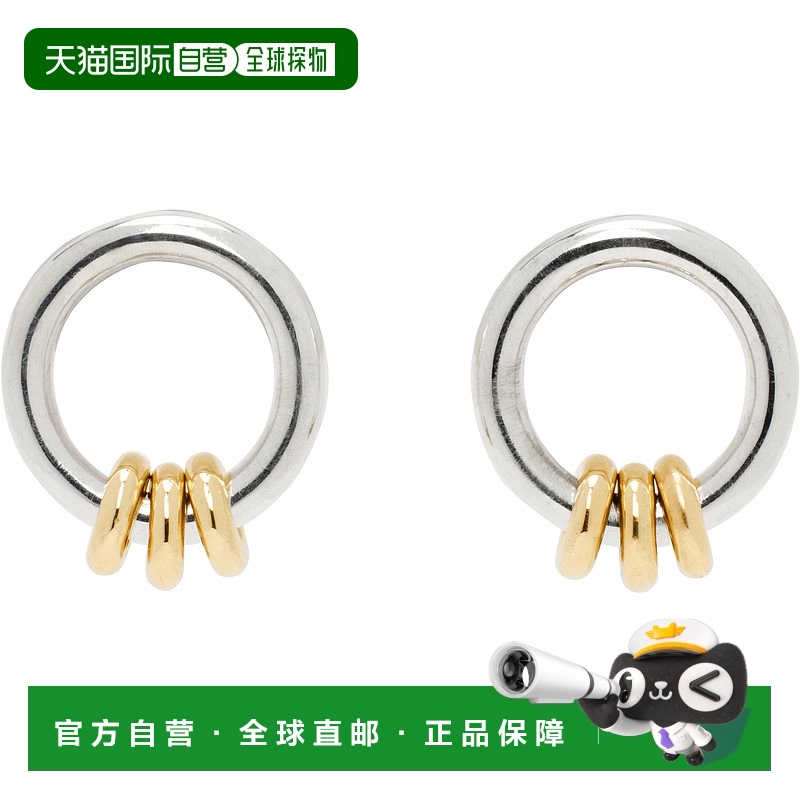 1h可退 香港直邮潮奢 Spinelli Kilcollin 女士 银色 & 金色 Sidr