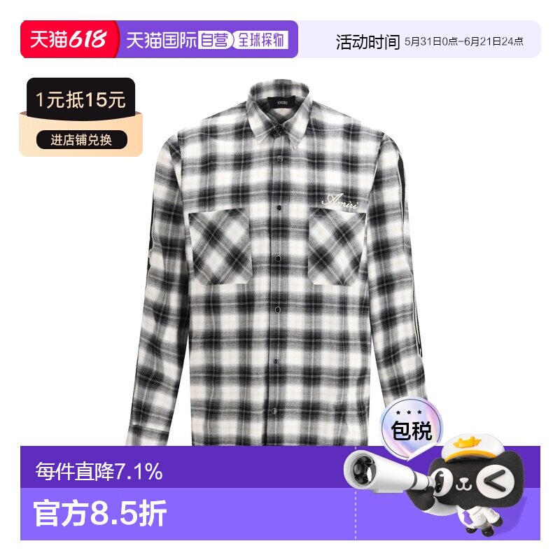 香港直邮AMIRI（服饰） 衬衫 AMTOSH1007