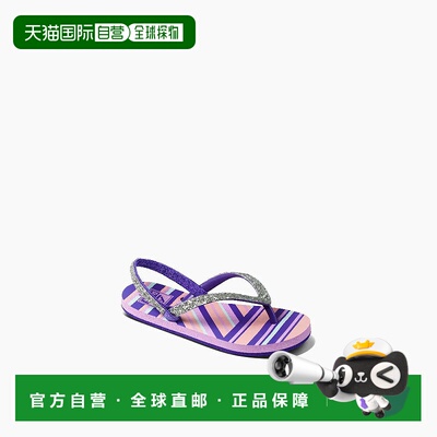 自营Reef Little Stargazer CI6754儿童凉鞋多功能人字拖JOBB722-