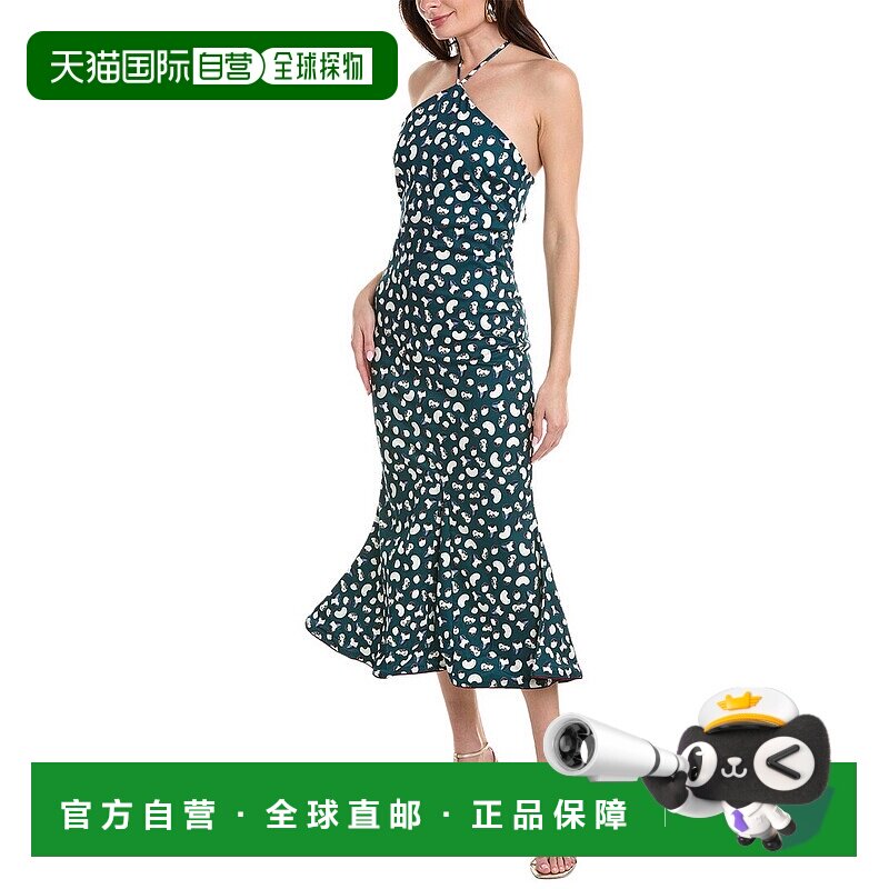 自营 agua benditaBlessed Water And Harvest 中长连衣裙 - 蓝色