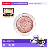 POP正品 香港直邮Clinique CHEEK 倩碧 小雏菊腮红
