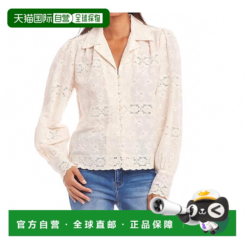 自营karen kaneLong Sleeve Embroidered Blouse In Cream - crea