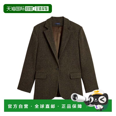 自营soeur合身剪裁的棕色人字形Sevres背心-黑色 美国奥莱直发