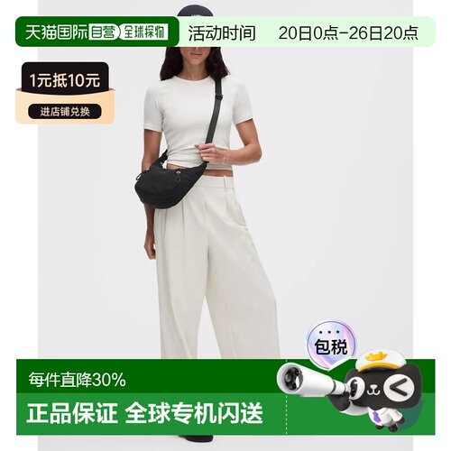 1h可退 lululemon露露乐蒙Small Slouchy3L单肩包牛角