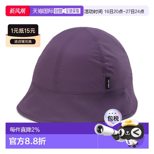加拿大直邮Arc'teryx Sinsola 短檐水 repellent 遮阳渔夫帽