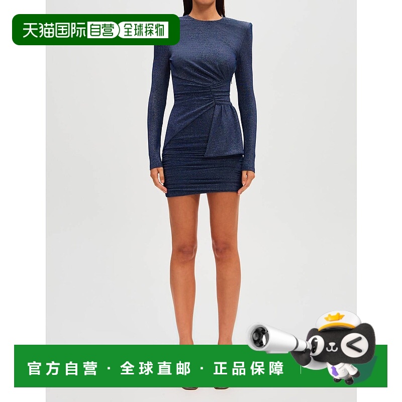自营mishaEvetta Open Back Mini Dress In Navy Blue - navy blu
