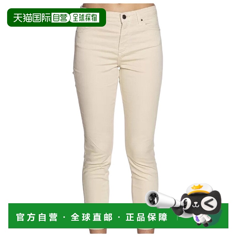 自营armani exchangeHigh-Waist Tapered Leg Jeans With Colorfu
