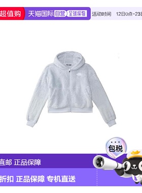 自营The North Face Suave Oso Hoodie Girls  Dusty Periwinkle