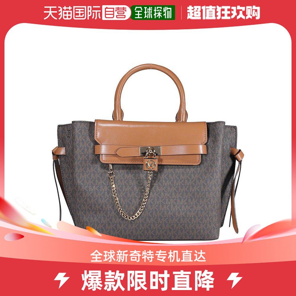 【美国直邮】Michael Kors迈克高仕女士手提包深灰拼接徽标日常百