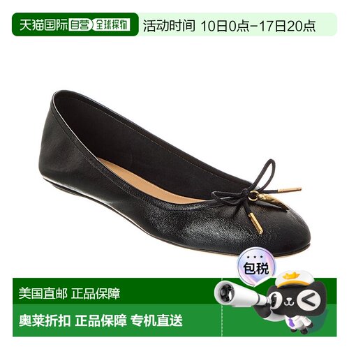 自营Chloe Iris Leather Ballerina Flat - black 美国奥莱直发
