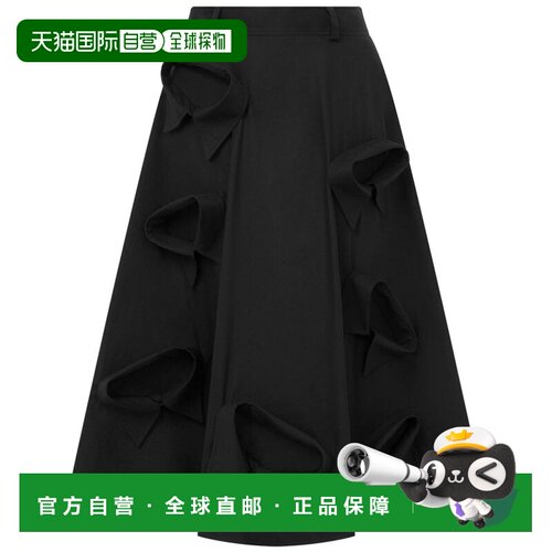 自营moschinoKnee-Length A-Line Skirt with Sculptural Details