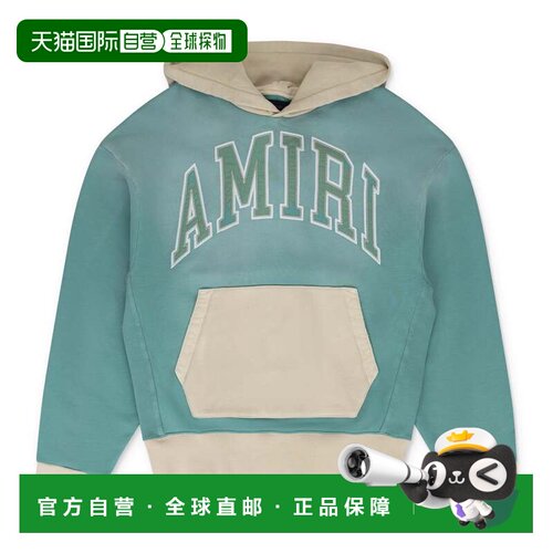 自营Amiri海蓝色复古大连帽衫-蓝色 美国奥莱直发