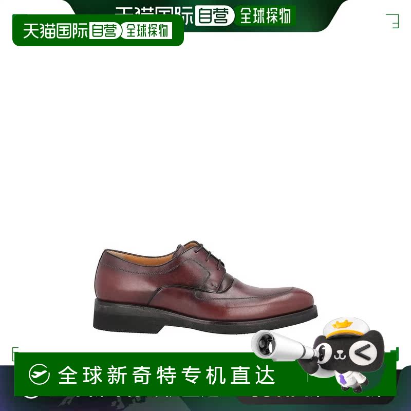 【美國直郵】a.testoni 男士 時尚休閑鞋男士鞋防滑