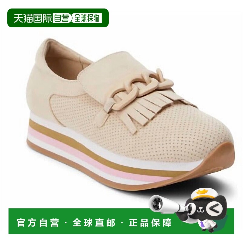 自营matisseWomen's Bess Loafers In Natural 美国奥莱直发