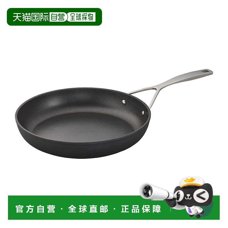 自营 DEMEYERE AluPro 不粘煎锅 - 银色 12 英寸 美国奥莱直发