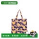 bag 自营Kipling 美国奥莱直发 Tote monkey Jonny Packable