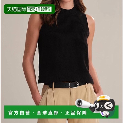 自营525 americaDemi High Crewneck Cotton Tank Top In Black -