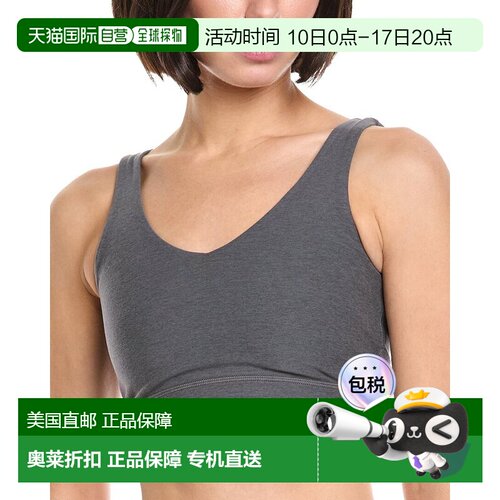 自营Beyond Yoga Spacedye Good Day Long Line Bra - gray 美国