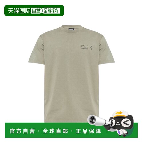自营dsquared2Round Neck T-Shirt With Subtle Logo Detail - gr