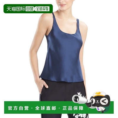 自营Josie Natori Key Essentials Silk Tank Top - blue 美国奥