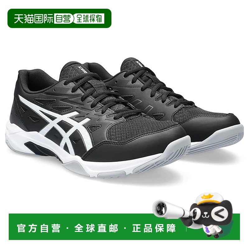 1h可退 香港直邮潮奢 Asics 亚瑟士 男士 GEL-Rocket 排球鞋