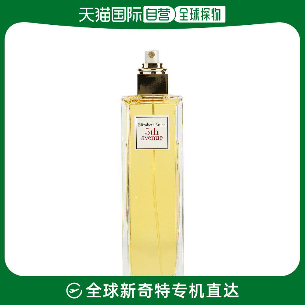 美国直邮Elizabeth Arden伊丽莎白雅顿香水女士香氛EDP淡雅125ml