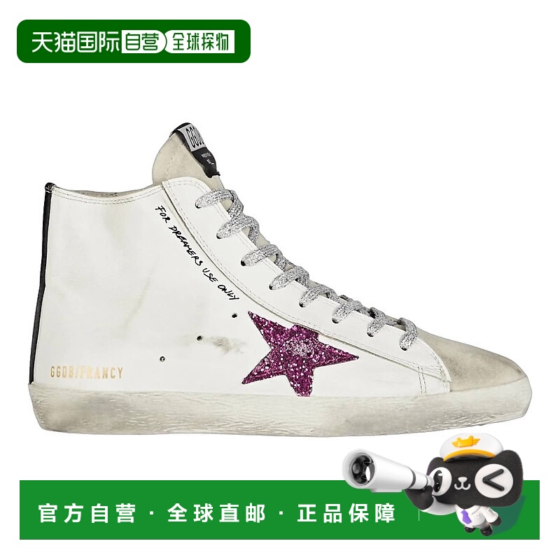 自营golden gooseWomen's Francy Leather Glitter Star Sneakers