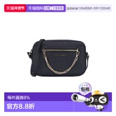 Kors 迈克高仕 Jet 香港直邮Michael Set通用款 女包