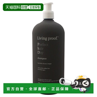 美国直邮living proof 每日圆满洗发水710ml抗老修护改善发质