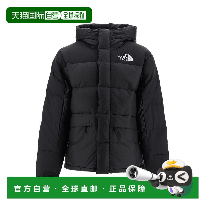 1h可退 香港直邮潮奢 the north face 北面 男士 长袖羽绒服 NF0A