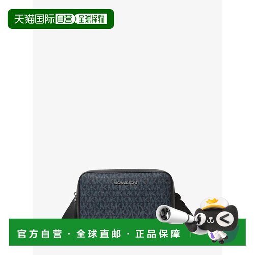 【美国直邮】michael kors 女士 运动包 【付后1h可退】斜挎包