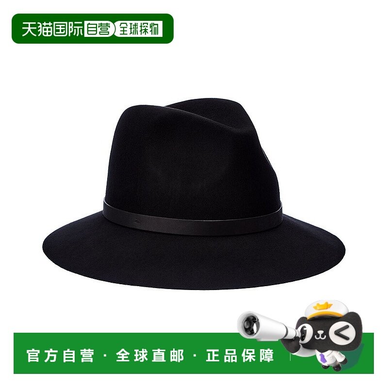 自营Bruno Magli皮革镶边羊毛毡Fedora-黑色 美国奥莱直发帽子