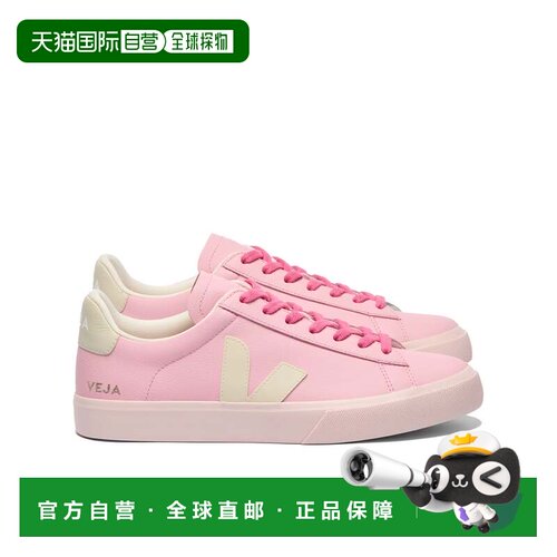 自营vejaField Pastel Low Top运动鞋-粉色 美国奥莱直发