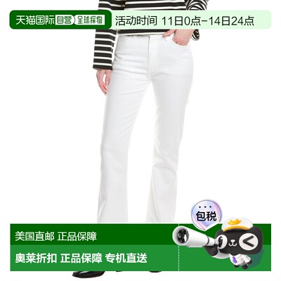 自营HUDSON Jeans Barbara High-Rise White Bootcut Jean - whit