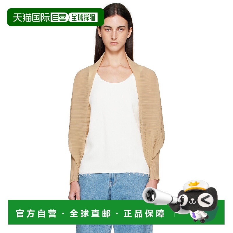 1h可退 香港直邮潮奢 MaxMara 麦斯玛拉 女士 棕色 Vesuvio 开衫