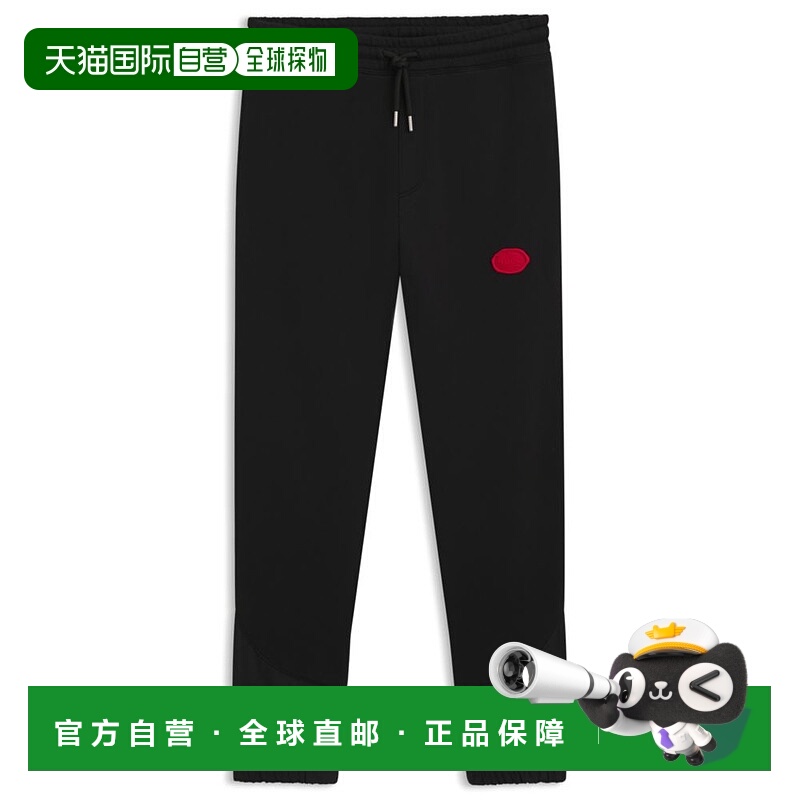 自营hugo bossCotton-blend tracksuit bottoms with waxed-stamp