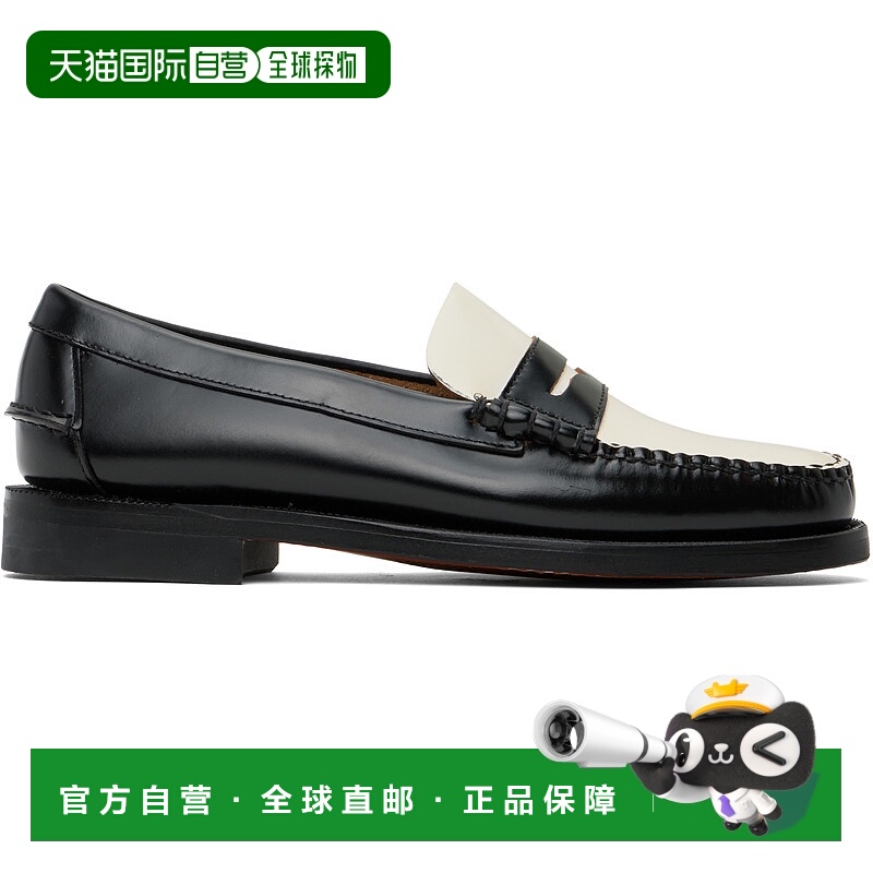 1h可退 香港直邮潮奢 Sebago 仕品高 男士 黑色 & 白色 Classic D