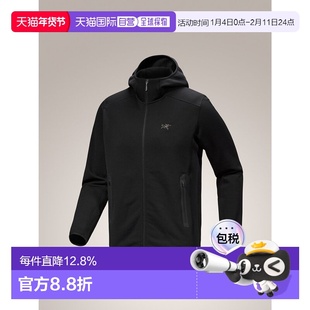 加拿大直邮始祖鸟 Kyanite Hoody男士外套保暖多功能